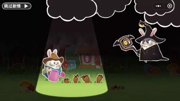 萌萌物语之兔子大冒险最新版