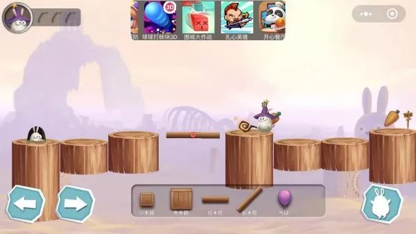 萌萌物语之兔子大冒险最新版