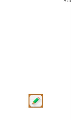 魅信笔记安卓版图2
