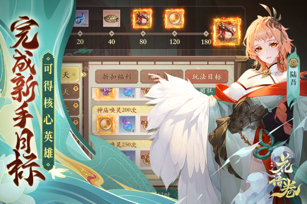 花语卷官方版(1)
