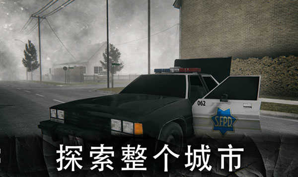 死亡公园2中文版(2)