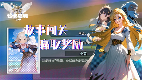 七卡之境最新版(1)