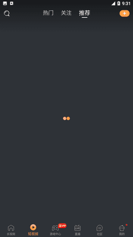 葫芦娃视频app