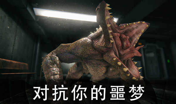 死亡公园2中文版(1)
