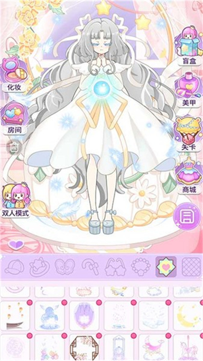 装扮魔法少女手机版(3)