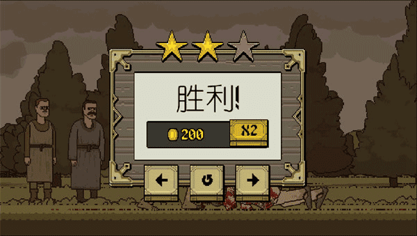 该死的混蛋安卓版(3)