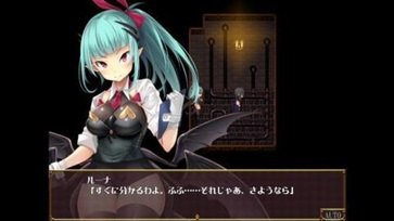 逃出魅魔牧场手游汉化版图2
