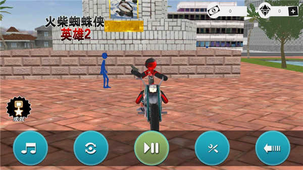 火柴人蜘蛛侠英雄2正版(1)