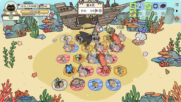 猫神牧场中文版(1)