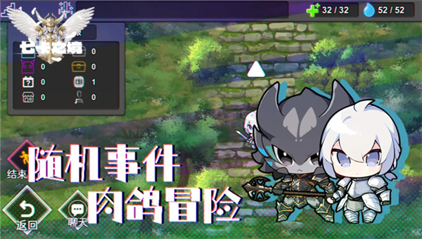 七卡之境最新版(2)