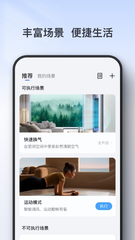 TCL(5)