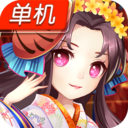 阴阳三国志手机版