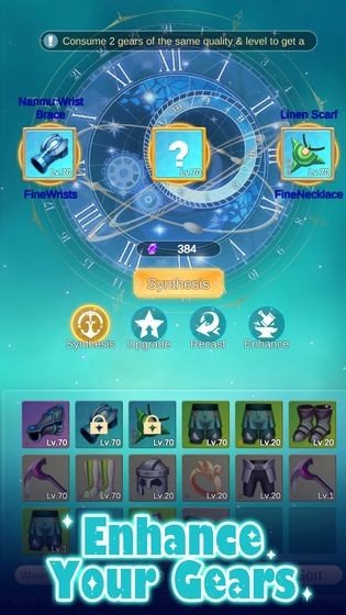 驱魔少女夏洛特巴比伦冷狐汉化版(3)