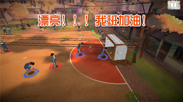 回忆我的少年足球手机版(3)