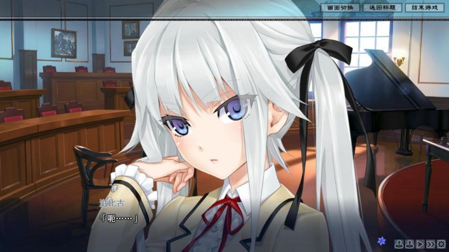 美少女万华镜2安卓汉化版(1)