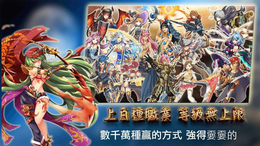 攻城实验室手机版(3)