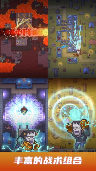 安卡之地最新版图3