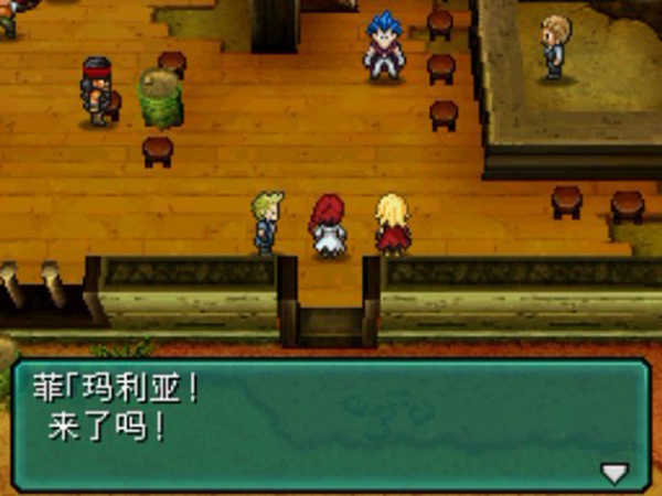重装机兵2手机版(3)