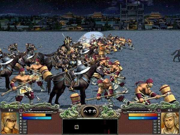 三国群英传6经典版(1)