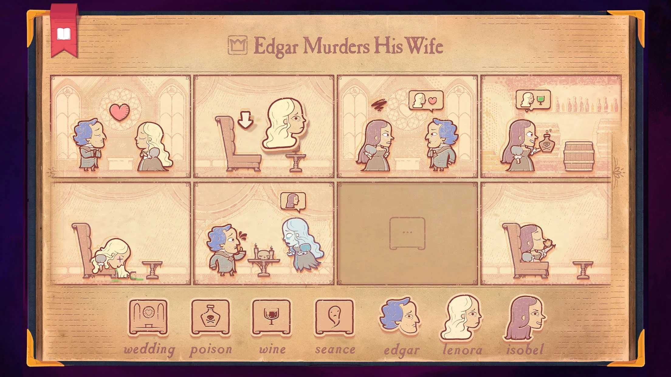 故事创说人官方版(3)