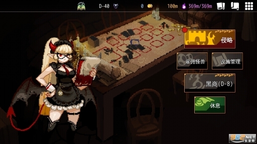 地牢制造者资源绅士模式截图4