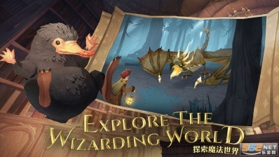 哈利波特魔法觉醒图1