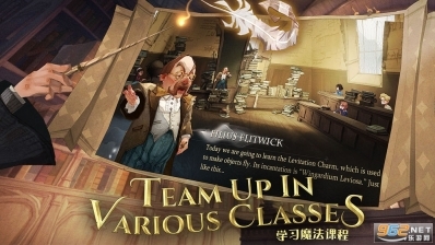 哈利波特魔法觉醒图2