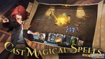 哈利波特魔法觉醒图3