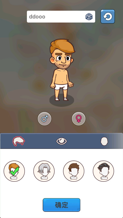 迷你生存僵尸大战(2)