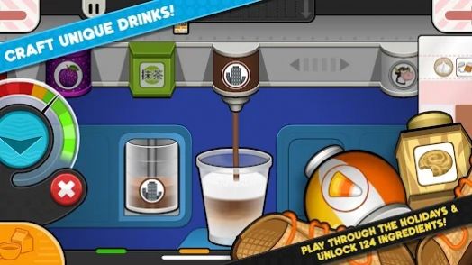 老爹冰棒店汉化版(3)