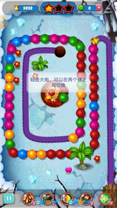 龙珠魔法消除图1