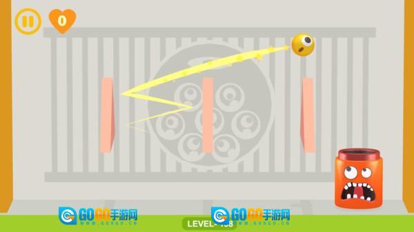 黄球要奋起图3