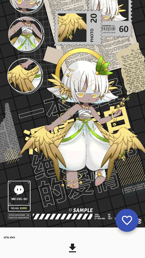 临界(4)