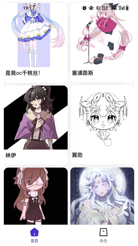 临界(1)