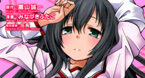 无翼鸟漫画软件下载大全