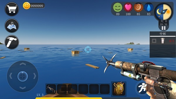 创造我的世界安卓版图2