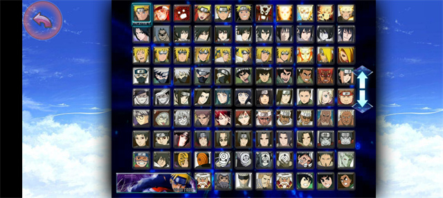 火影忍者亿忍集结(4)