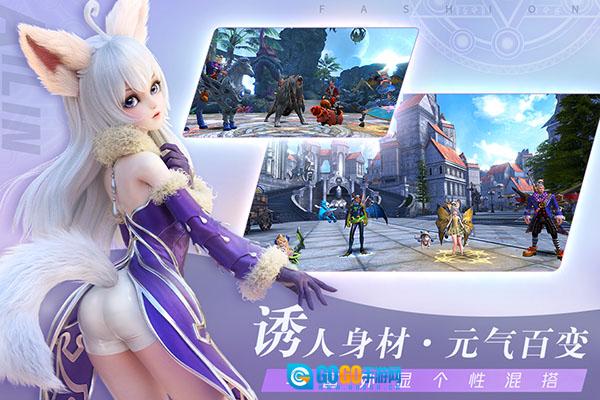 无神之界手机版图3