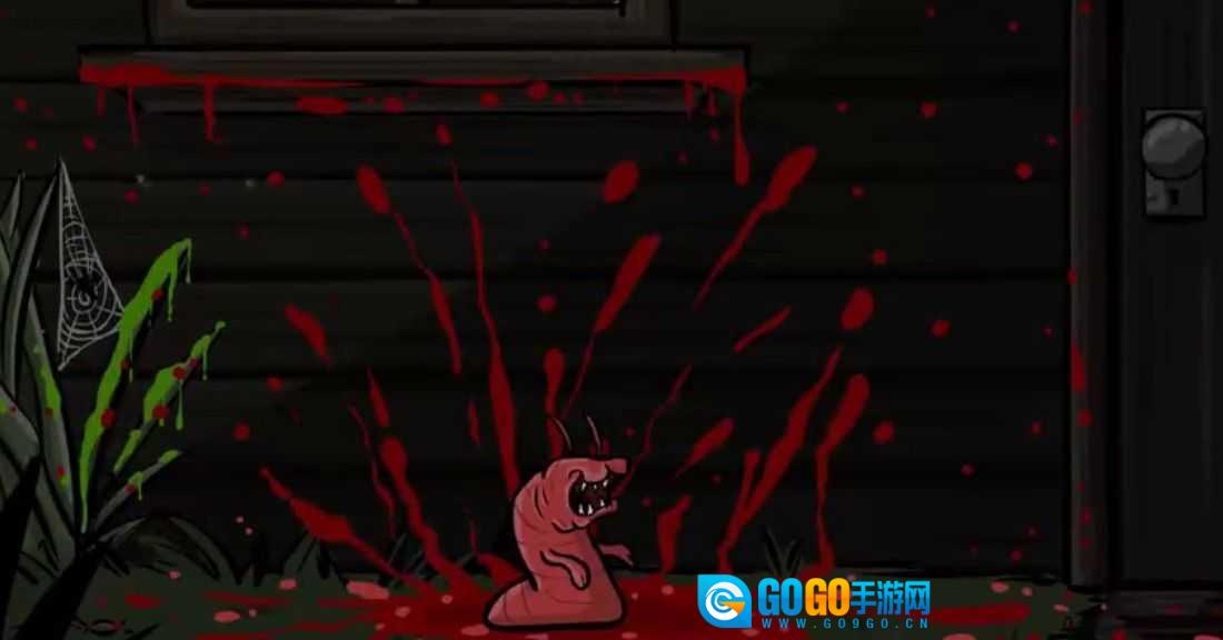 异形虫历险记中文版图1