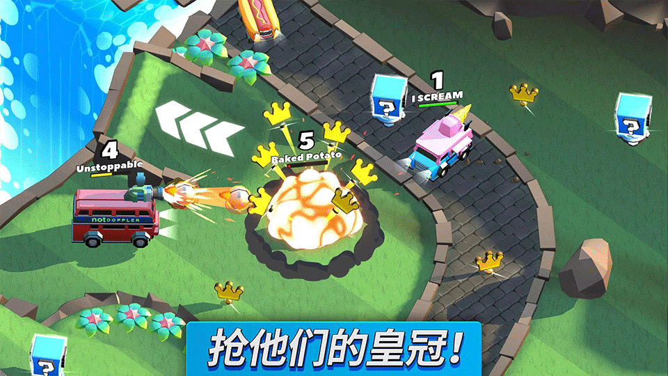 疯狂撞车王官网版图2