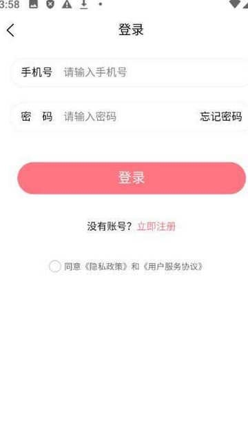 斯耀短剧(1)