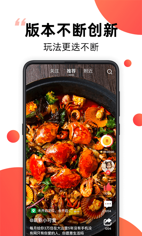 爆米花视频(4)