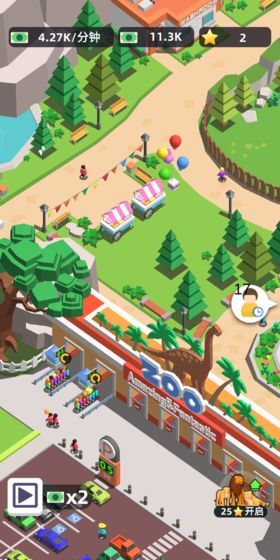 动物园大亨中文版图3