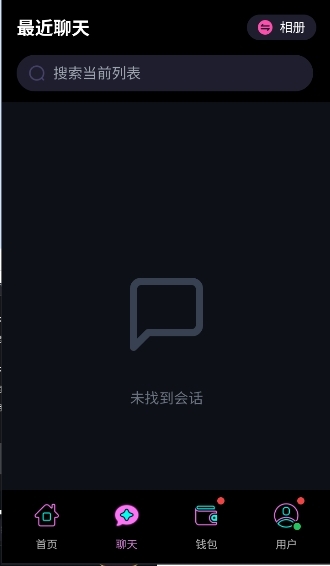 playroleai(1)
