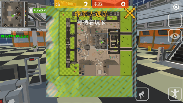 像素大逃杀手机版图2