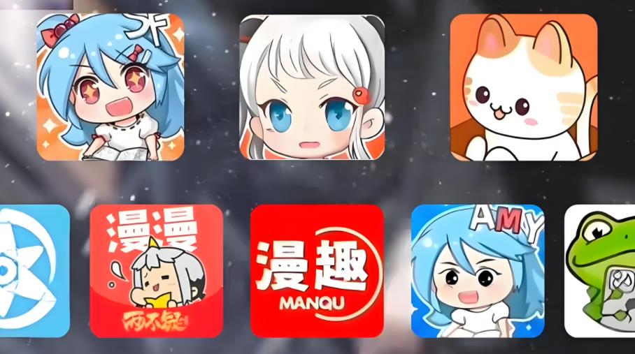 安卓看漫画的app推荐