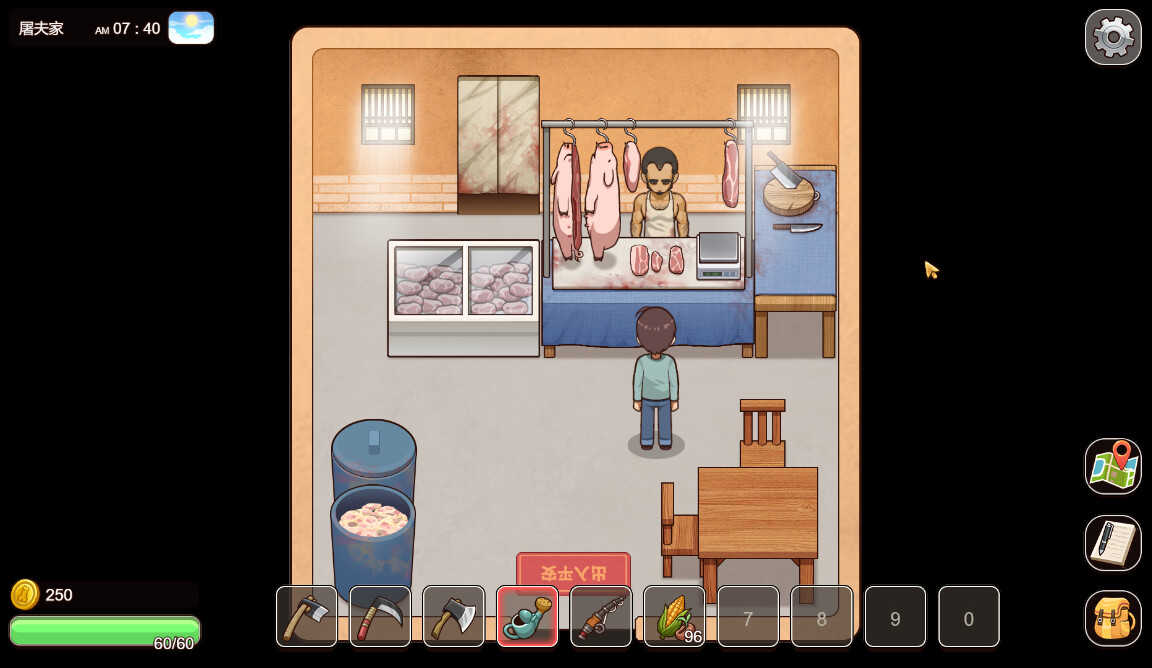 乡村狂想曲手机版直装版 1.7.0 汉化版图1