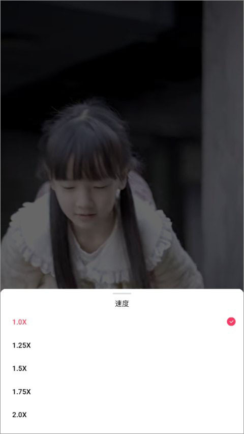 趣看短剧免费版图2