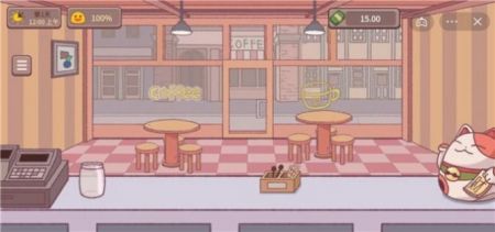 可口的咖啡免费版(2)