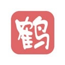 小鹤音形输入法